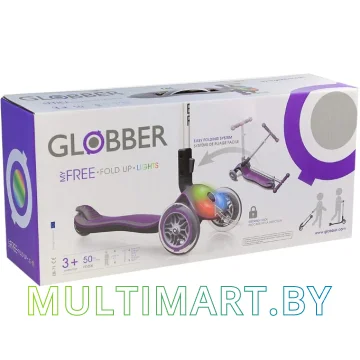 Самокат Globber Elite F (фиолетовый) картинка 5
